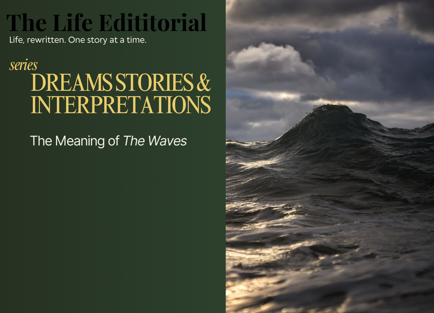 Dream Story: The Waves